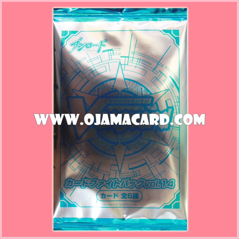 Cardfight Pack Vol.14