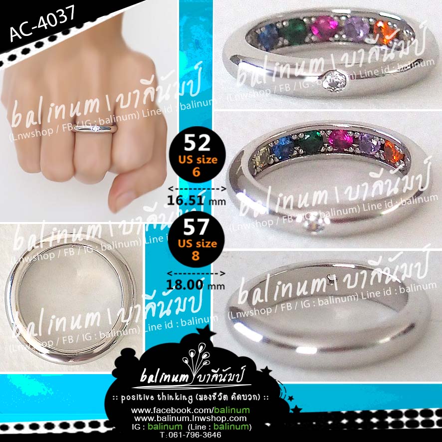 Size # 52 (US size 6) แหวนซ่อนทรัพย์ งานชุบทองคำขาว ประดับเพชร CZ (Cubic Zirconia) ด้านหน้า 1 เม็ด และพลอยนพเก้า 9 เม็ดที่ท้องแหวนด้านใน (แต่ละวงจะมีสีพลอยที่ท้องแหวนด้านในไม่เหมือนกันนะคะ) สะท้อนเล่นไฟระยิบระยับ งานพรีเมียมเกรดจิวเวลรี่ ไม่ลอกไม่ดำไม่เขี ทองคำขาว (White Gold)