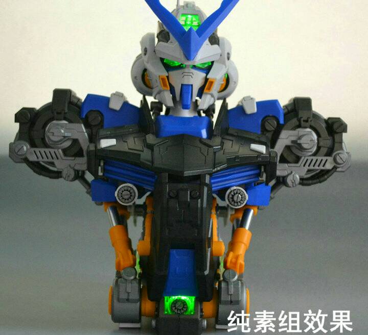 1/35 Astray Blue Frame Head Display [Motor King]