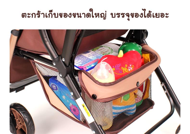 รถเข็นเด็ก /Baby Stroller (ลายดาว)