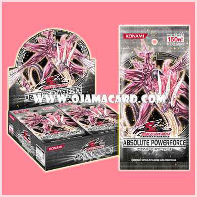 607 - Absolute Powerforce [ABPF-JP] - Booster Box