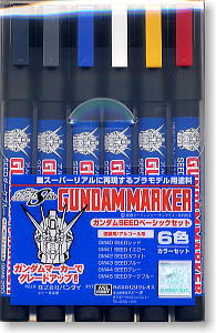 Gundam Marker Seed Set