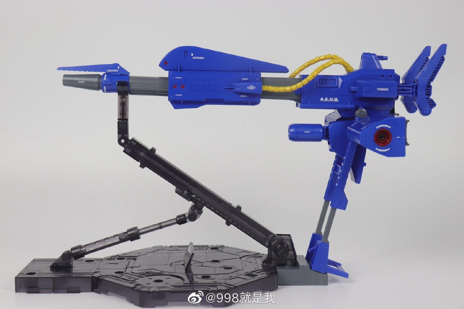 MG1/100 Hyaku Shiki Kai + Mega Bazooka + Ballute Pack (6651) [Daban]