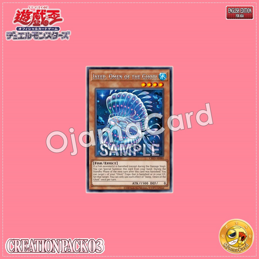 CR03-AE080 : Ixeep, Omen of the Ghoti / Ixeep, Omen of the Ghotis (Rare)