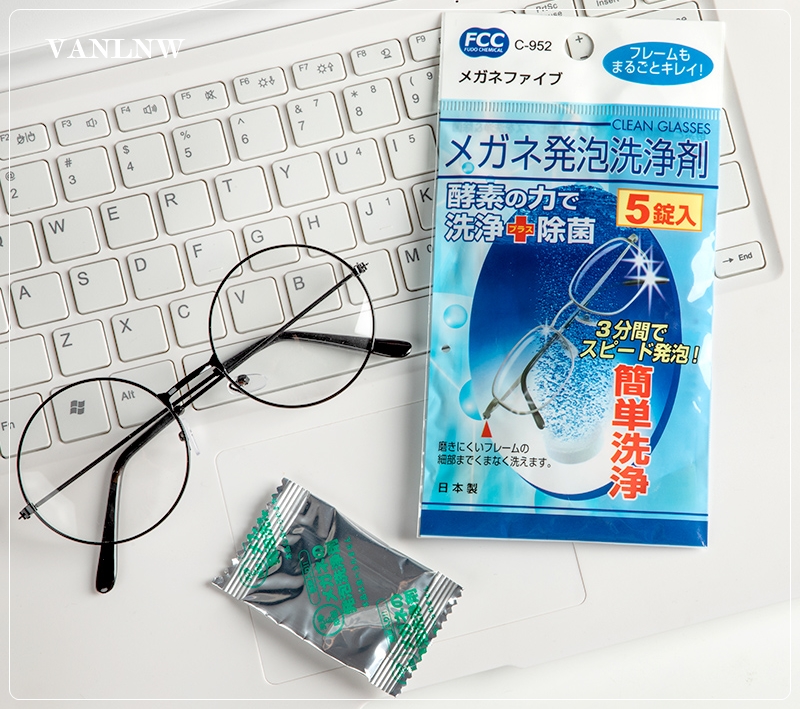 เม็ดฟู่ทำความสะอาดแว่นตา FUDO CHEMICAL น้ำยาทำความสะอาดแว่นตา จากประเทศญี่ปุ่น ด้วยพลังเอนไซม์และออกซิเจนสามารถขจัดคราบได้อย่างล้ำลึก