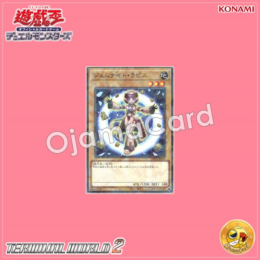 TW02-JP048 : Gem-Knight Lapis (Normal Parallel Rare)