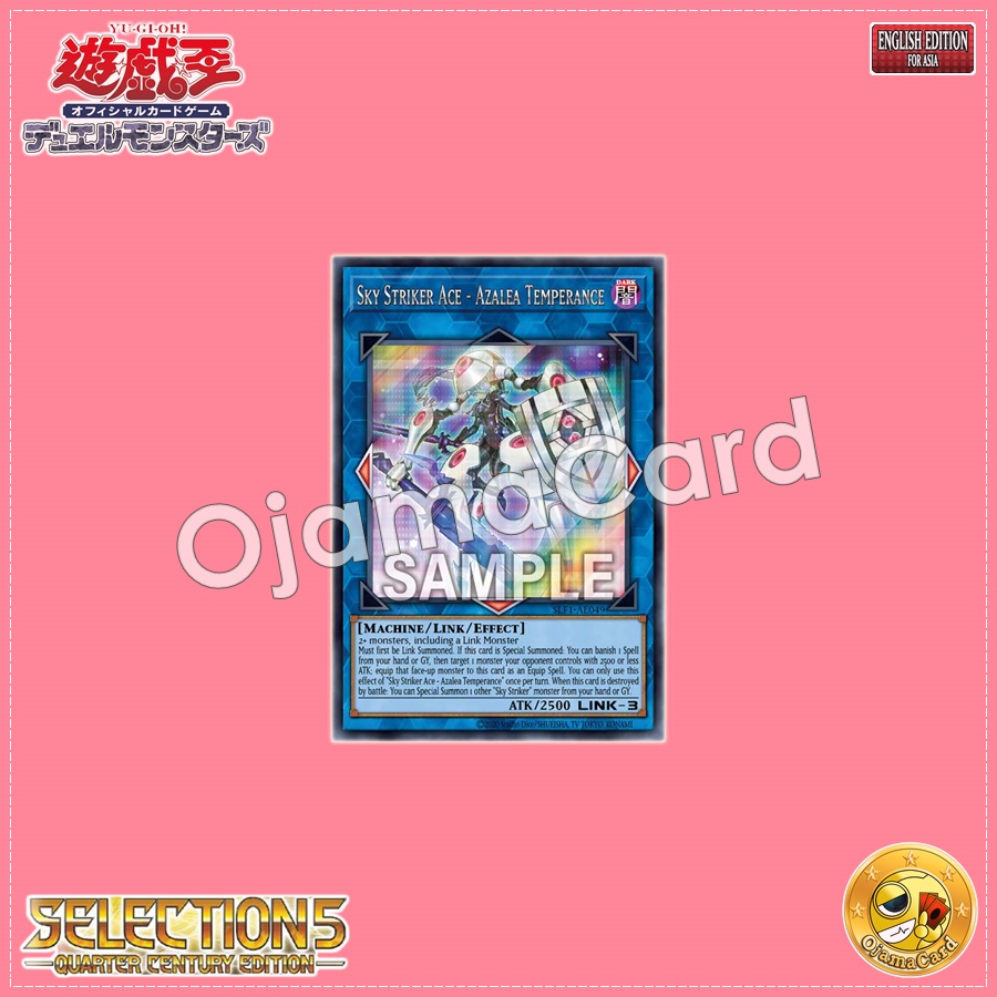 SLF1-AE049 : Sky Striker Ace - Azalea Temperance / Flash Sword Princess - Azalea Temperance (Secret Rare)