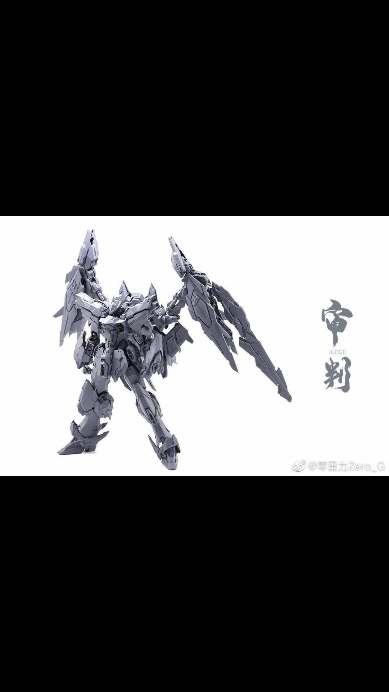 MG 1/100 Judge [Zero Gravity]