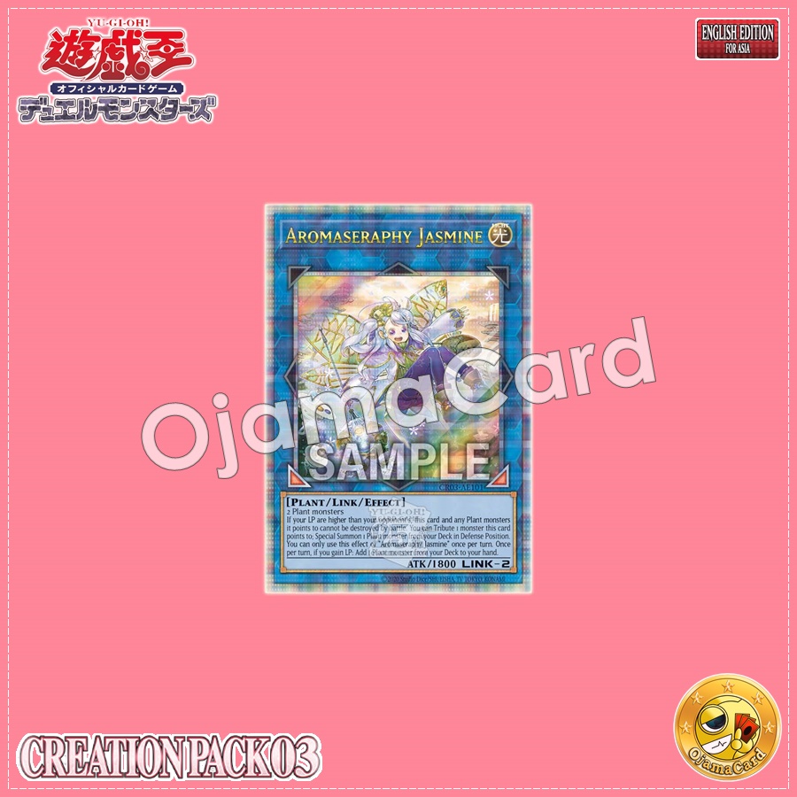CR03-AE101 : Aromaseraphy Jasmine (Secret Rare)