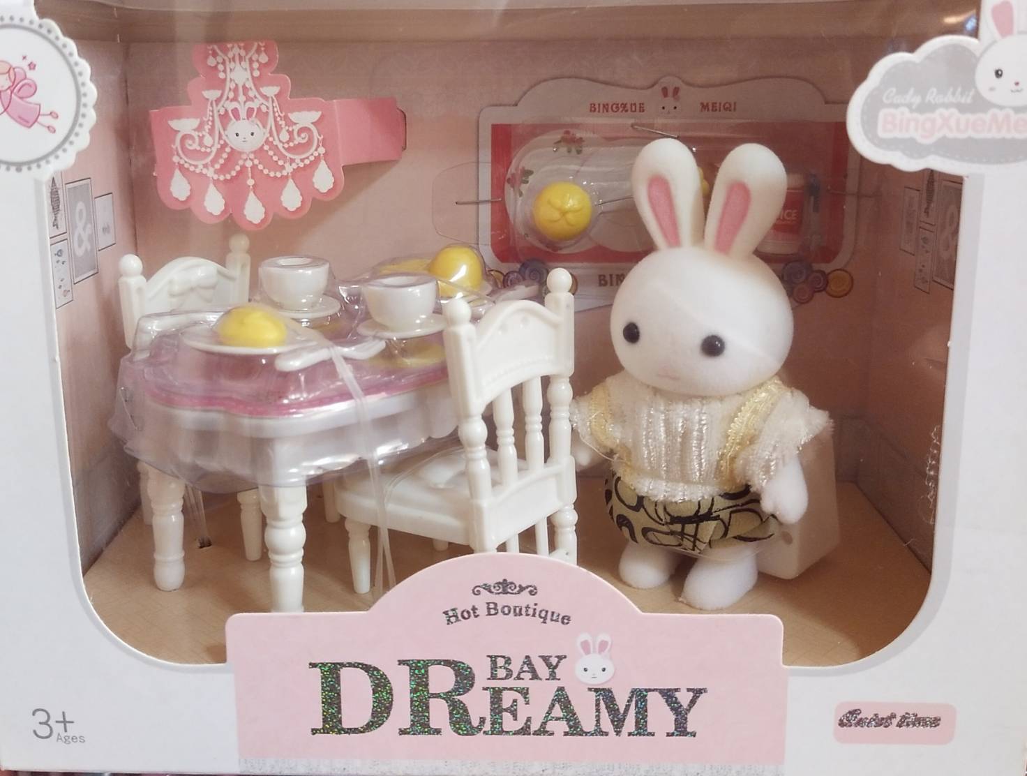 ห้องครัวตุ๊กตา โต๊ะกินข้าว+ ตุ๊กตากระต่ายน่ารักๆ ของเล่นเฟอร์นิเจอร์ บ้านตุ๊กตา
