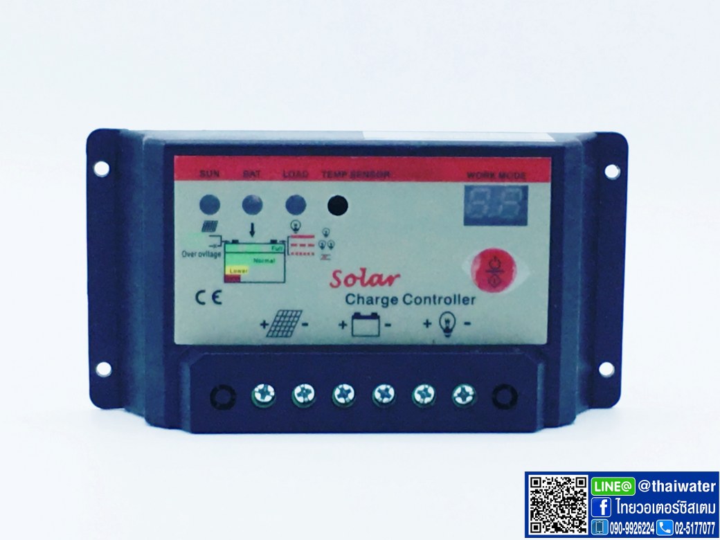 โซล่าชาร์จเจอร์ ( Solar charger ) 20A 12V/24V PWM รุ่น 2024