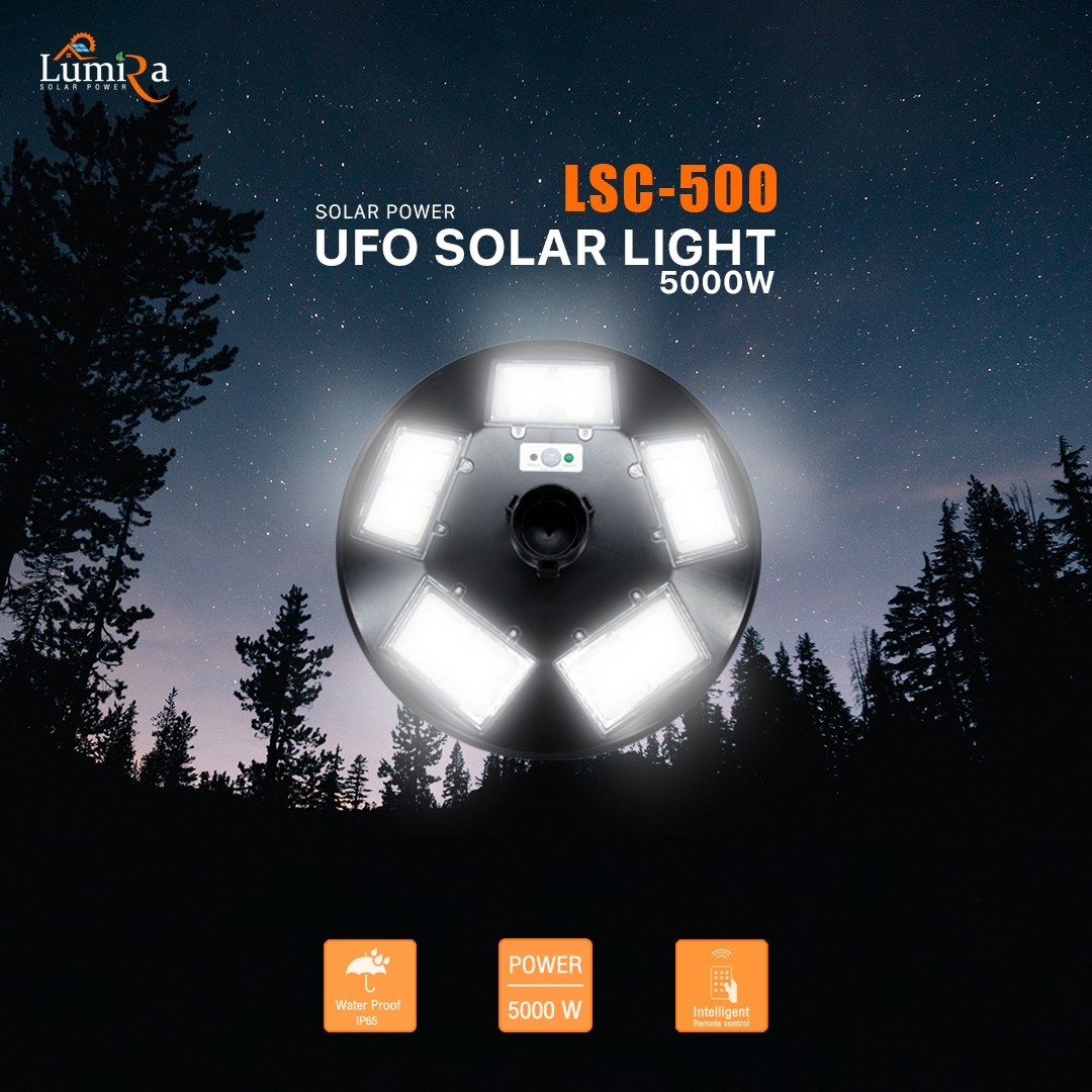 โคมไฟถนน โซล่าเซลล์ LUMIRA UFO-5000W