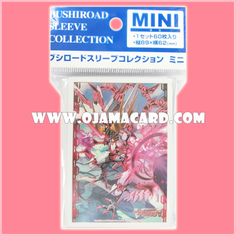 Bushiroad Sleeve Collection Mini Vol.129 : Star-vader, Imaginary Plane Dragon x60