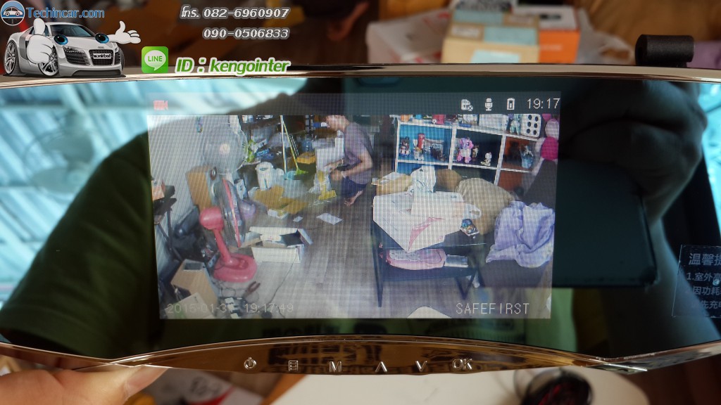 กล้องจอกระจก2016 จอ5.0" + กล้องวีดีโอหน้าหลัง + กล้องถอยหลัง Car Camcoder Q3 รุ่นใหม่ล่าสุด
