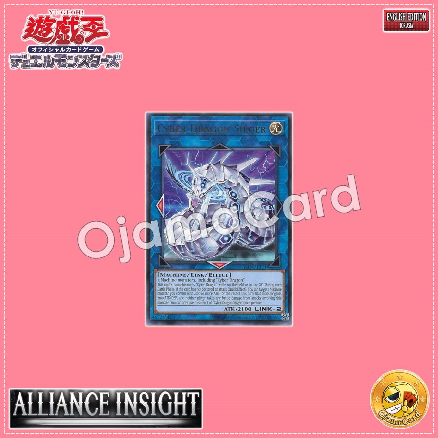ALIN-AE111 : Cyber Dragon Sieger (Rare)
