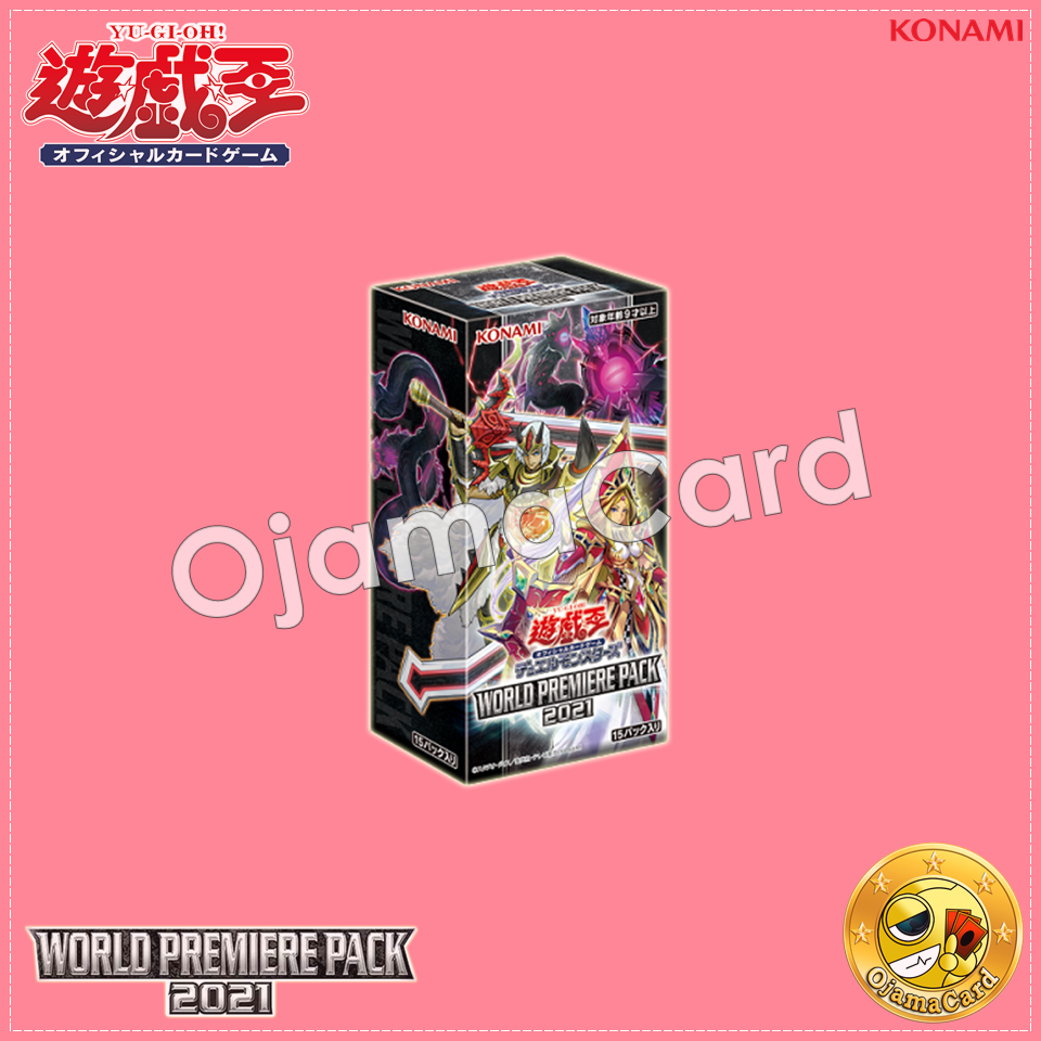 World Premiere Pack 2021 [WPP2] - Booster Box「1 Box」