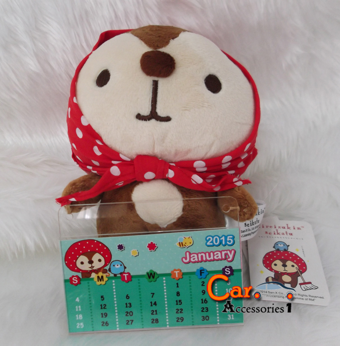 ตุ๊กตาคิเรอิ Kireizukin 6" พร้อมช่องใส่รูป