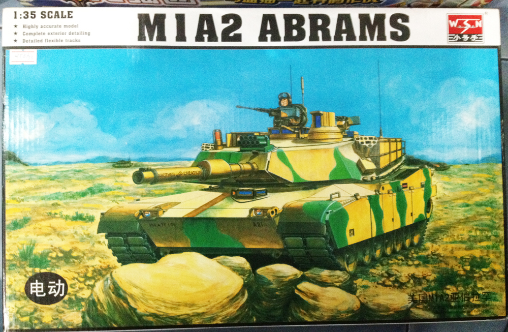 1/35 MIA2 ABRAMS
