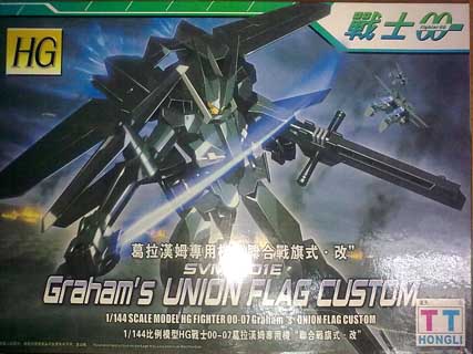 HG OO (07) 1/144 SVMS-01E Graham's Union Flag Custom [TT]
