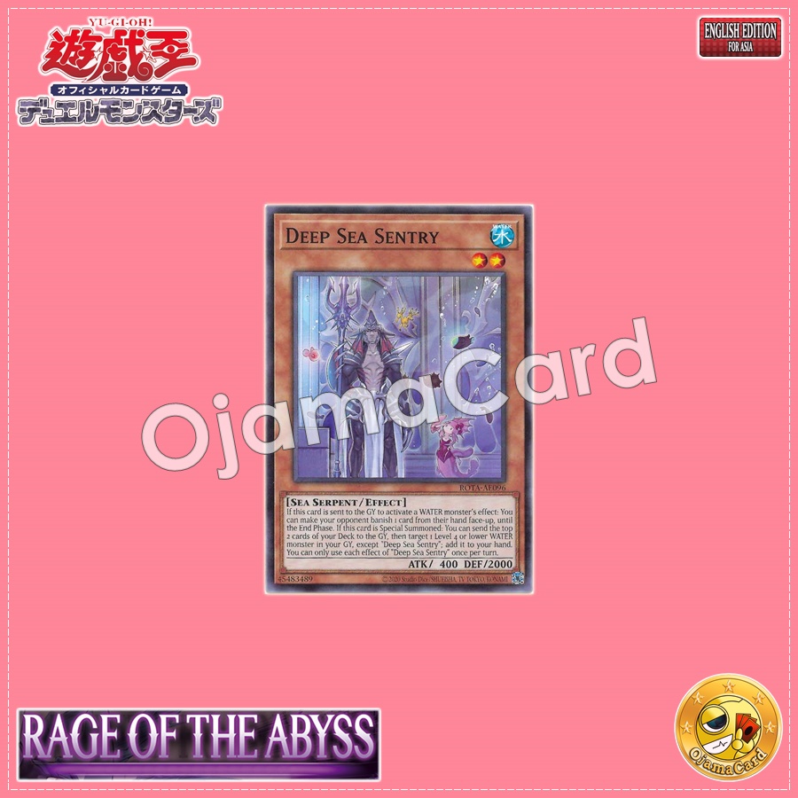 ROTA-AE096 : Deep Sea Sentry (Common)
