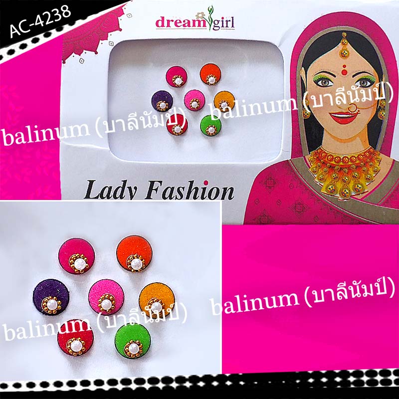 Indian Bindi (บินดิ) ที่ติดหน้าผากอินเดีย เป็นสติกเกอร์ ติดประดับง่าย เพียงแค่ลอกออก และนำมาแปะที่กลางหน้าผาก (บินดิ 1 อัน สามารถใช้ได้หลายครั้ง ขึ้นอยู่กับสภาพการใช้งาน และผิวของแต่ละคน) หลายสี (Multi-Color)