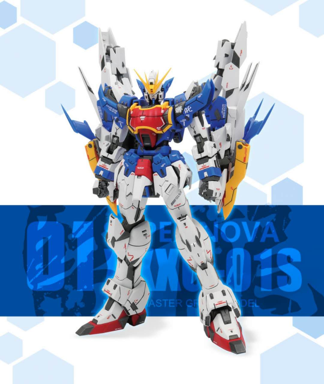 MG 1/100 Altron (Blue) [Super Nova]