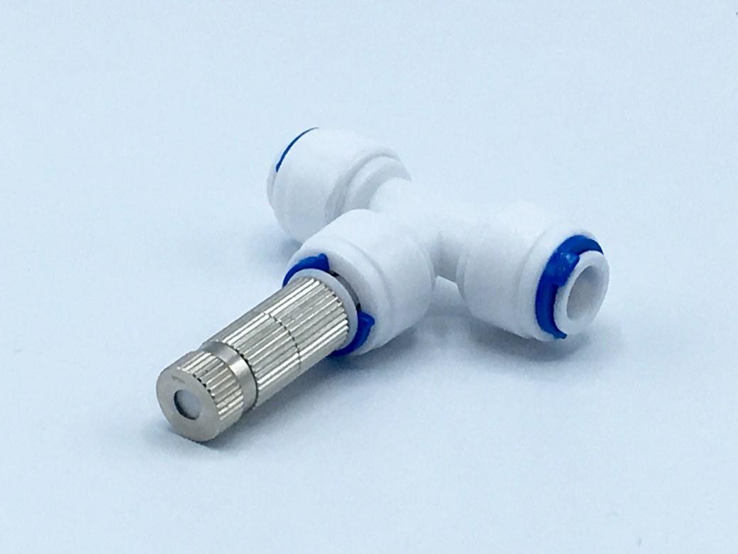 ชุดเครื่องพ่นหมอกโรงเพาะเห็ด รดน้ำต้นไม้ ร้านอาหาร 5 หัวพ่นหมอก + สายพ่นหมอก 15 เมตร ( ติดตั้งเองได้ง่ายๆ ) SMITH SET 18