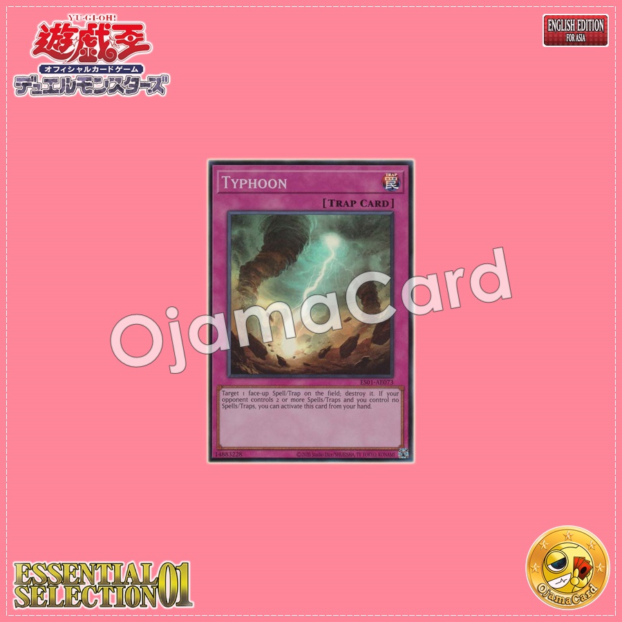 ES01-AE073 : Typhoon (Super Rare)