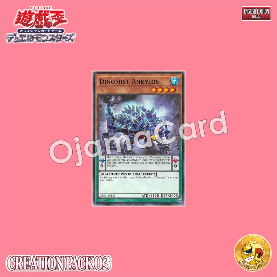 CR03-AE142 : Dinomist Ankylos / Dynamist Ankylos (Common)