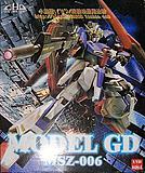 MG Zeta Gundam Ver.2.0