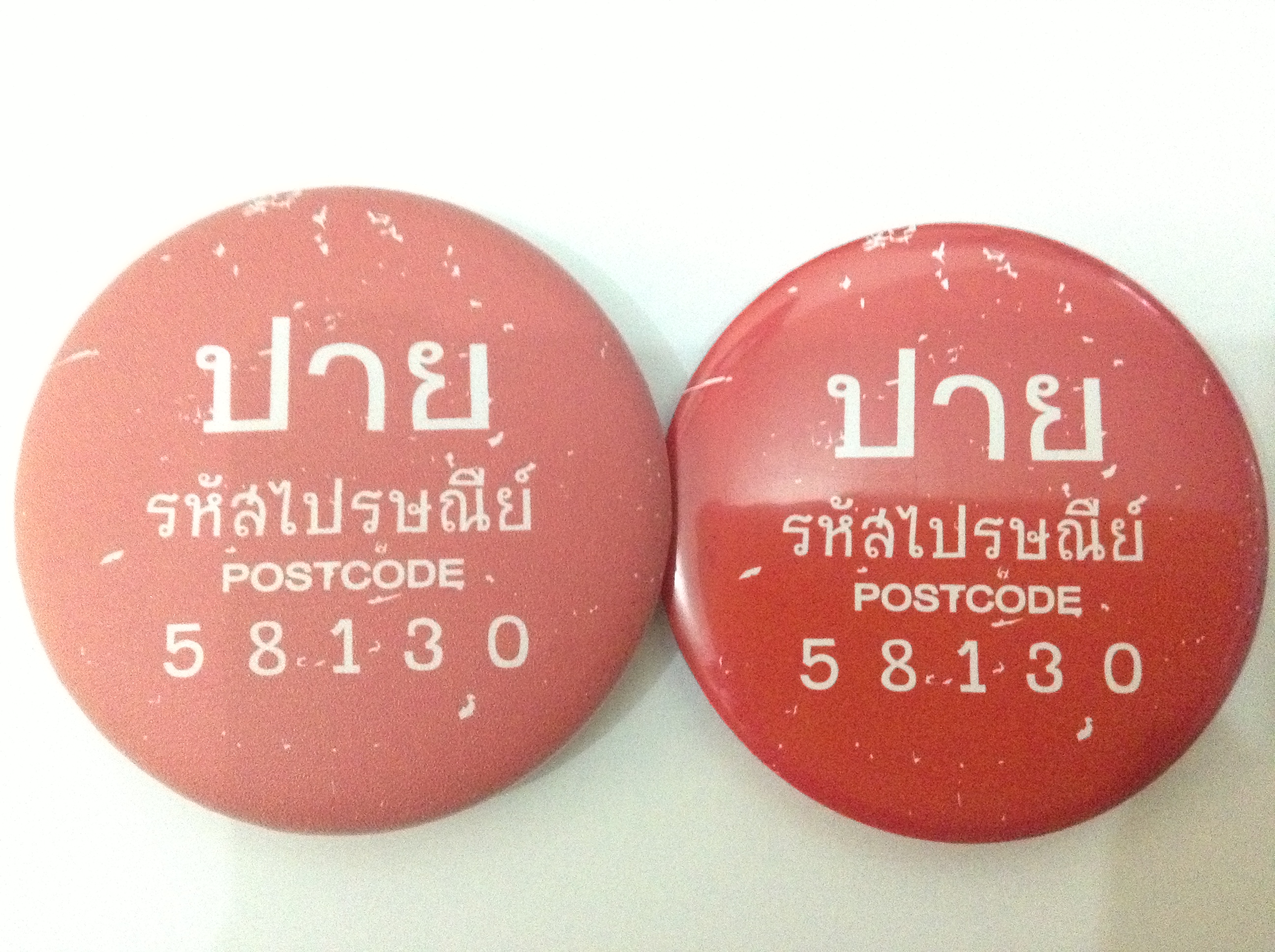 เข็มกลัด,พวงกุญแจ,รับทำเข็มกลัด,ของปัจฉิม,เข็มกลัดราคาถูก,เข็มกลัดเชียงใหม่,กระเป๋าผ้าดิบ