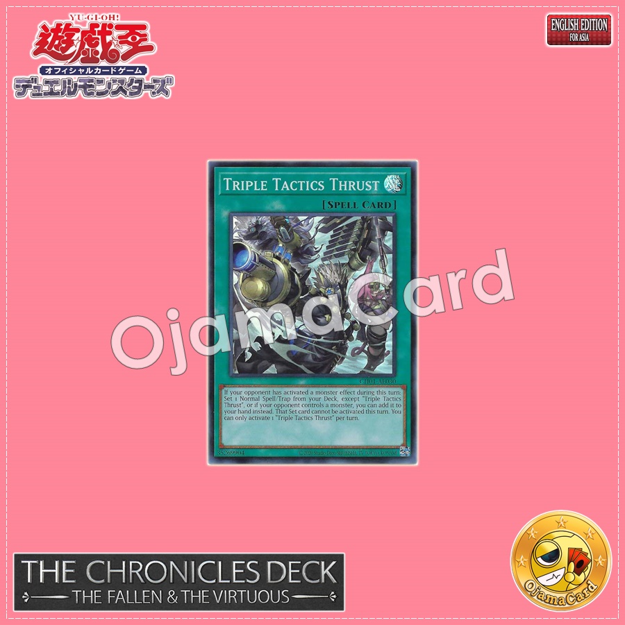CH01-AE030 : Triple Tactics Thrust / Triple Tactics「alternate artwork」(Super Rare)