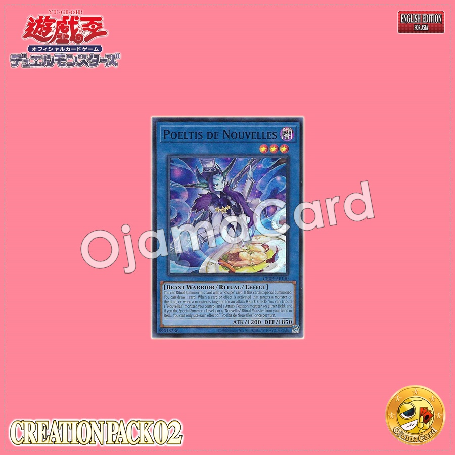 CR02-AE140 : Poeltis de Nouvelles (Super Rare)