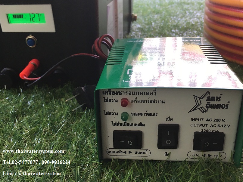 ชุด 2 ปั๊มพ่นยา 4.8 บาร์ ( สายพ่นยา 50 เมตร )