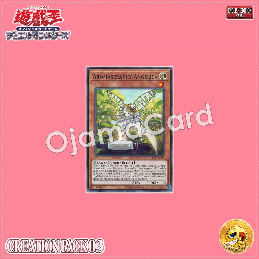 CR03-AE092 : Aromaseraphy Angelica (Rare)