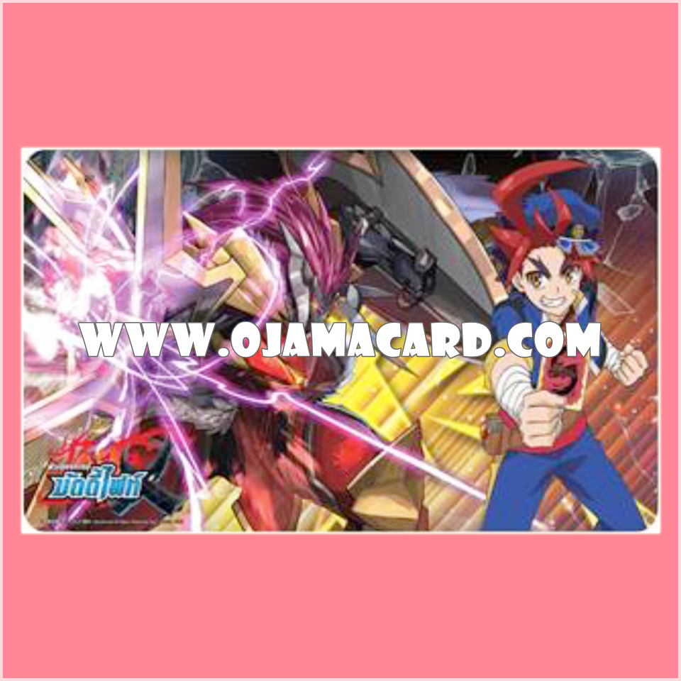 BF X Rubber Play Mat Vol.01