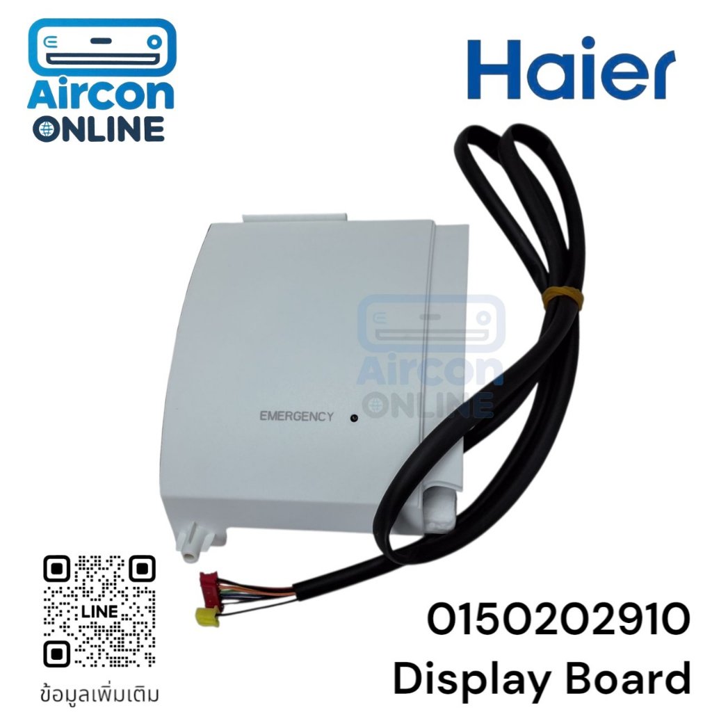 Display Panel แอร์ HAIER รหัส 0150202910 ของแท้ ใหม่ มือ 1