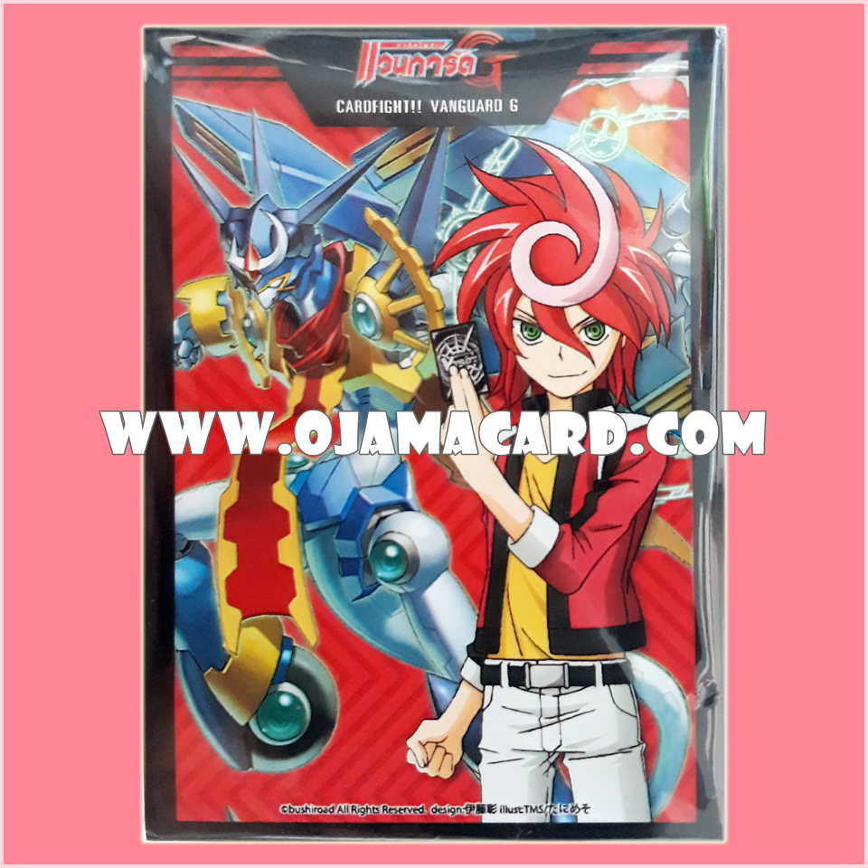 Vanguard G Girs Crisis Sleeve Vol.01 - Chrono Shindou & Chronojet Dragon 55ct.