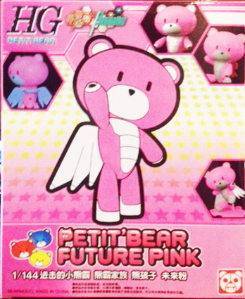 Petit Bear Future Pink