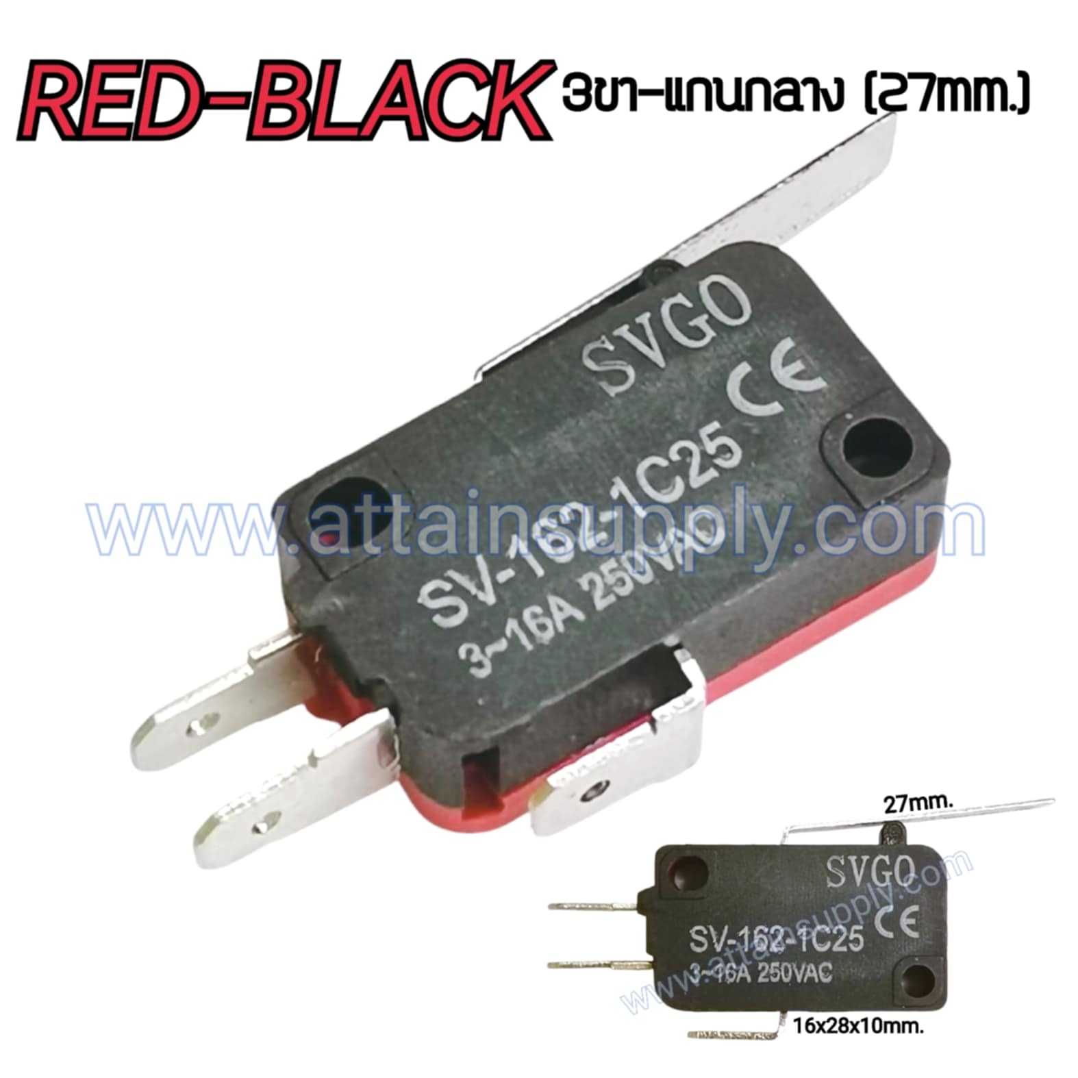ไมโครสวิทช์ RB/3P.-แกนกลาง 27MM.