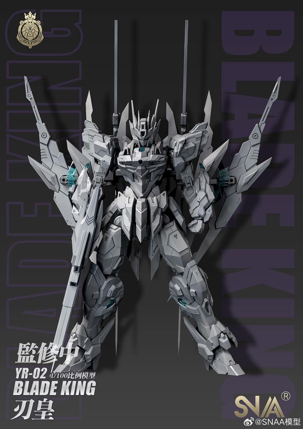 MG 1/100 Blade King [SNAA]