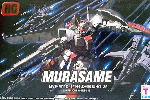 HG SEED (39) 1/144 Murasame