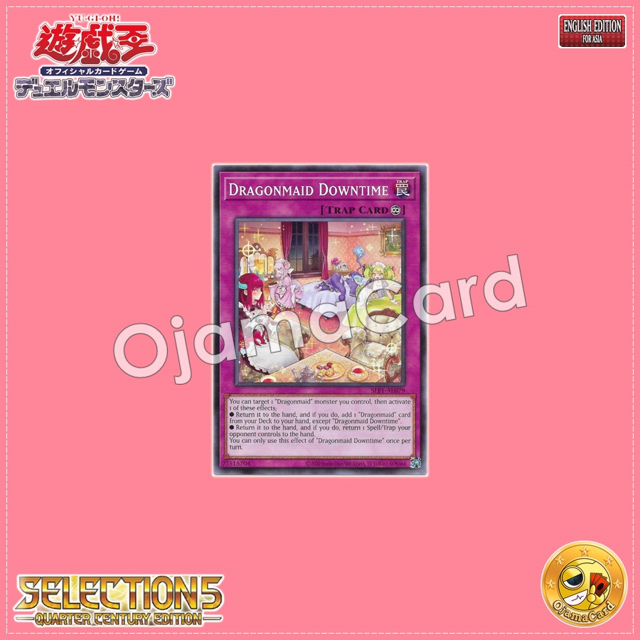 SLF1-AE079 : Dragonmaid Downtime / Dragonmaid Relaxation (Common)