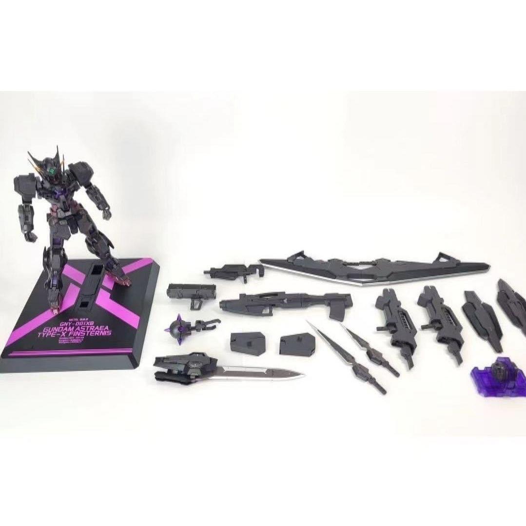 MG 1/100 Astraea Type-X [Hobby Star]