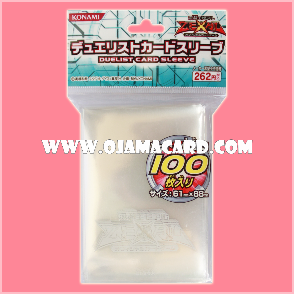 Yu-Gi-Oh! Duelist Card Protector / Sleeves — Silver x100