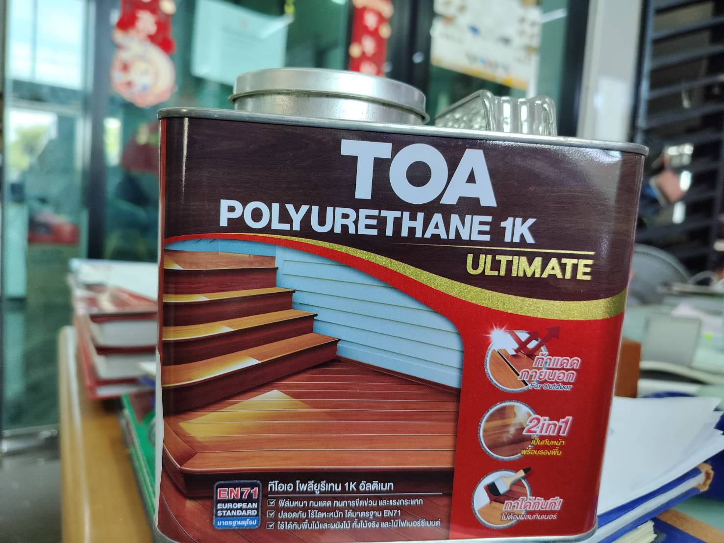 TOA POLYURETHANE 1K ULTIMATE EN71