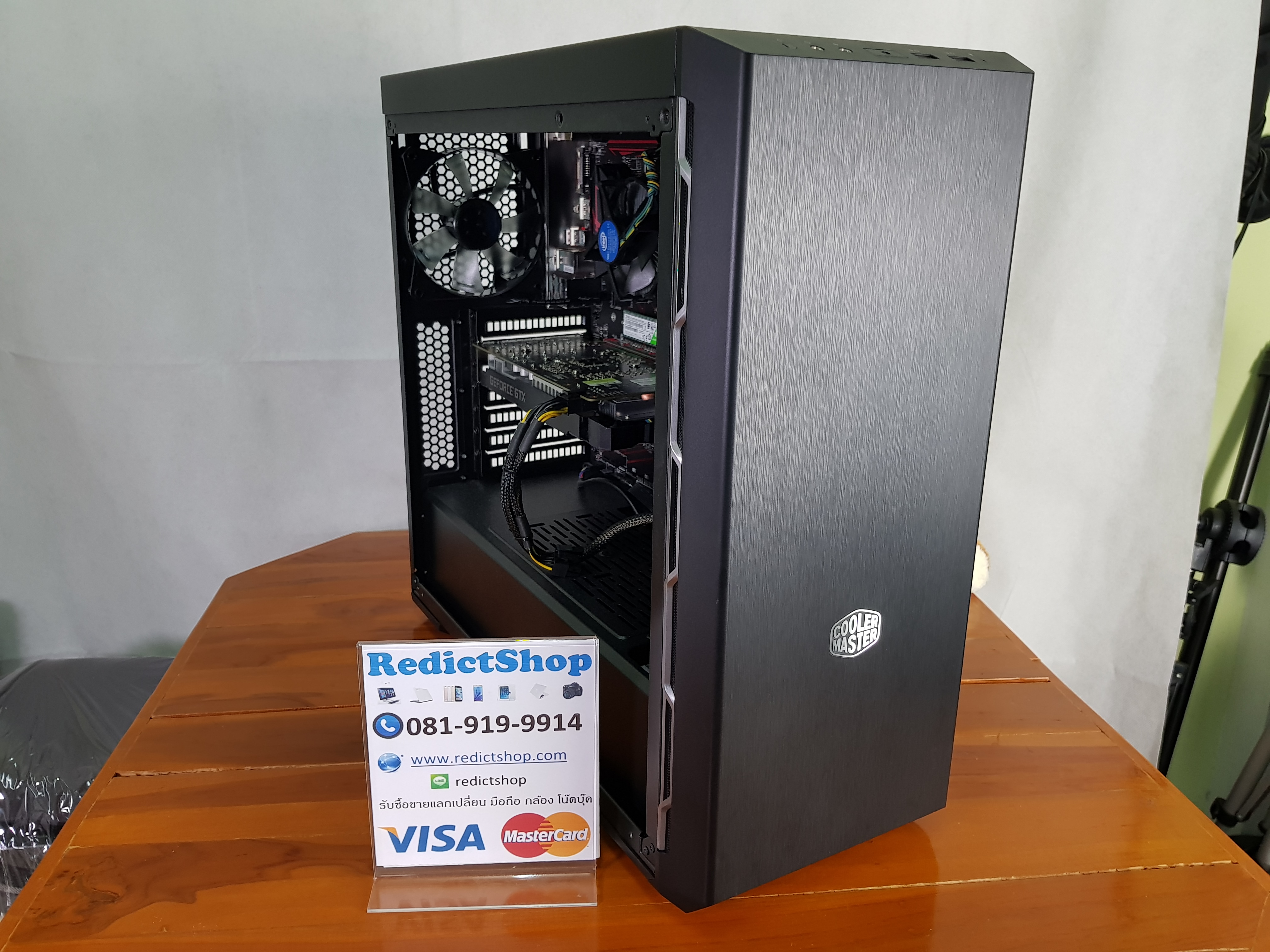 ขาย Computer Gaming i5-8400 มือสอง