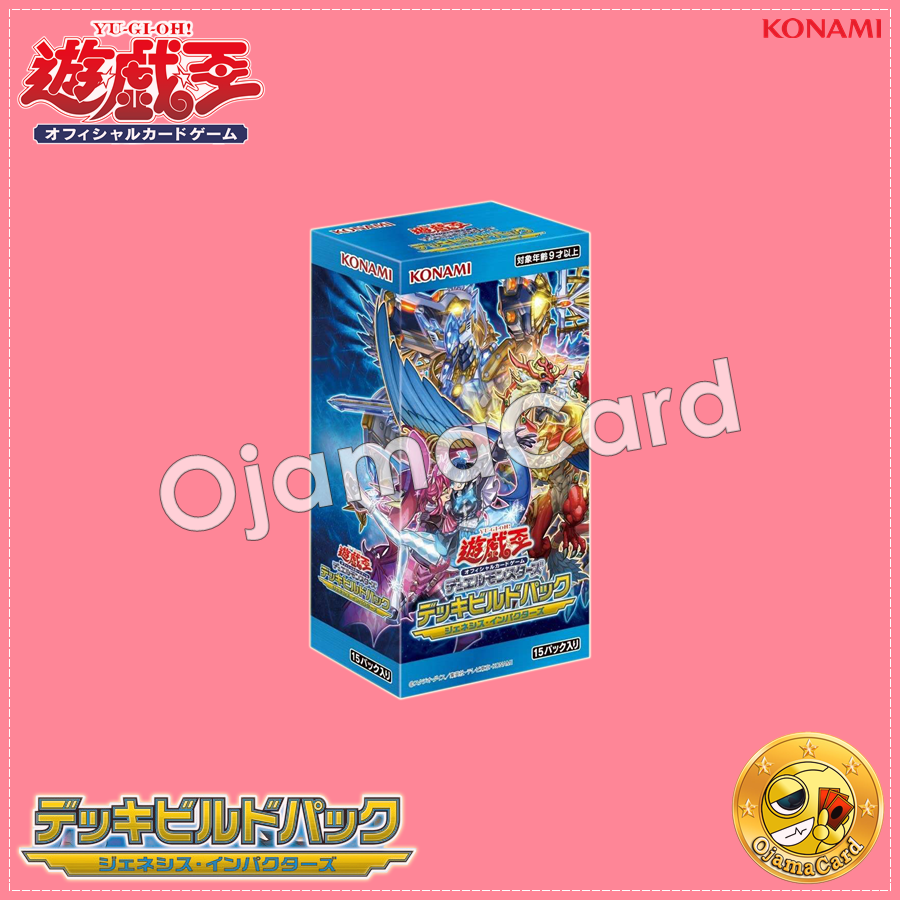 Deck Build Pack : Genesis Impactors [DBGI] - Booster Box「1 Box」
