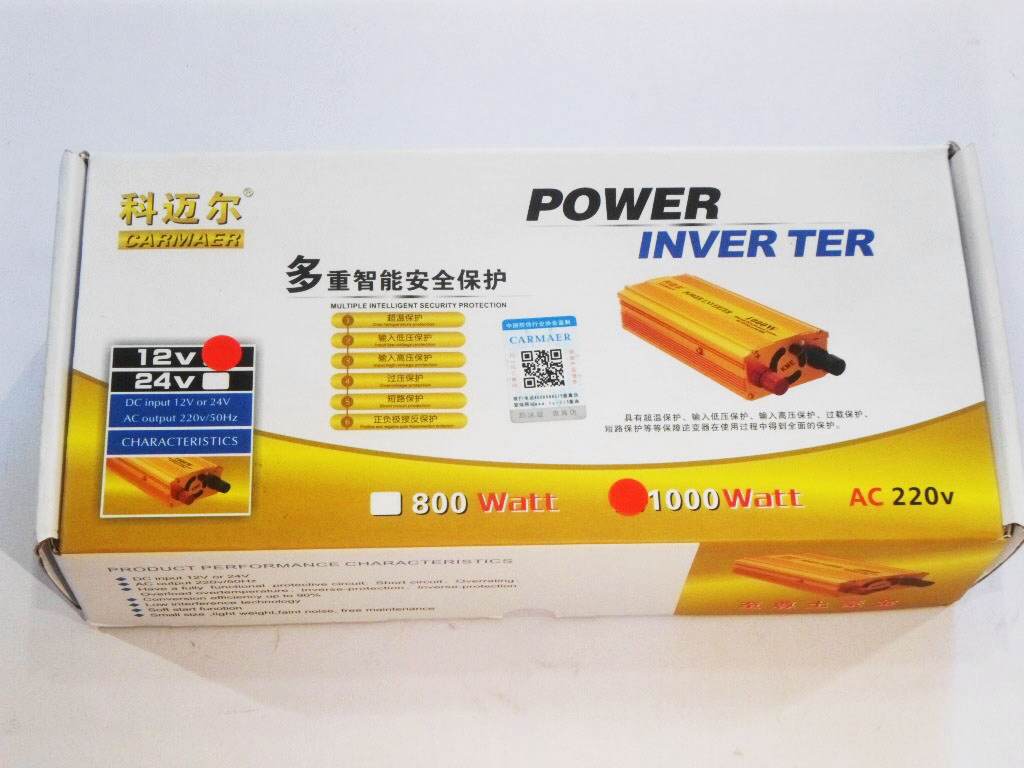 อินเวอร์เตอร์ ชนิด Modified 12V 220V 1000W ( CARMAER )
