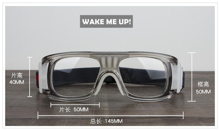 แว่นตาเล่นกีฬา WAKE UP ME! แว่นสำหรับเล่นกีฬาตัดเลนส์สายตาได้ แว่นตาออกกำลังกาย กีฬากลางแจ้ง ระดับมืออาชีพ